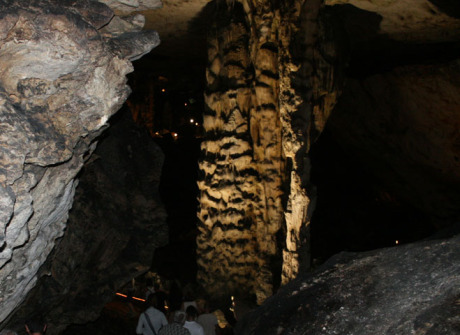 боснек пещера bosnek