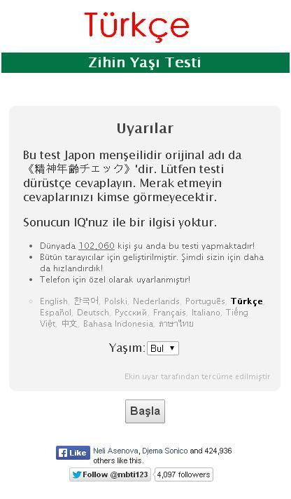 японски тест за възрастта ви по душа турски език